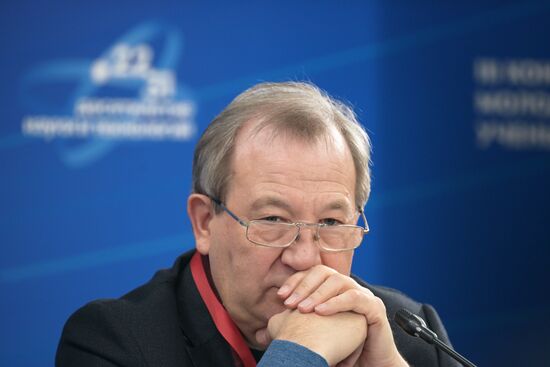 III КМУ-2023. Координационный комитет по проведению в РФдесятилетия науки и технологий