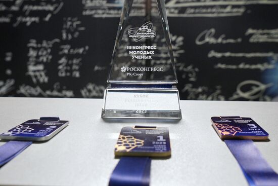 III КМУ-2023. Кубок Росконгресса по го