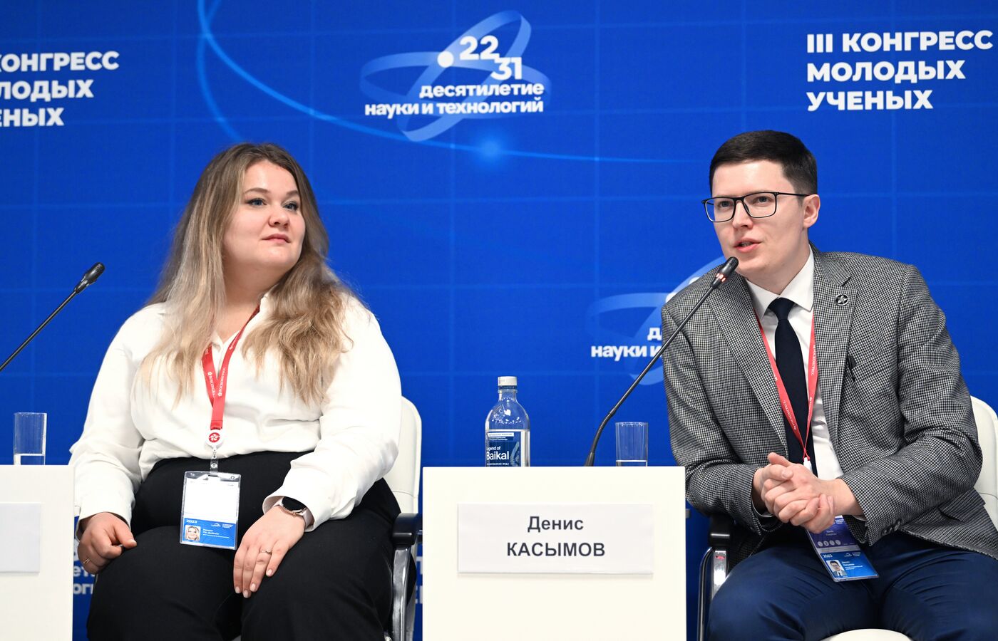 III КМУ-2023. Ошибочка вышла: ученые о том, как научные провалы привели к научным достижениям