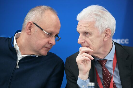 III КМУ-2023. Координационный комитет по проведению в РФдесятилетия науки и технологий