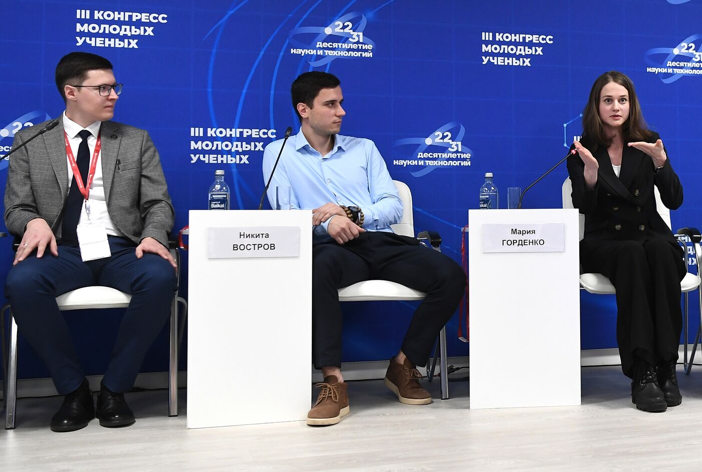 III КМУ-2023. Ошибочка вышла: ученые о том, как научные провалы привели к научным достижениям