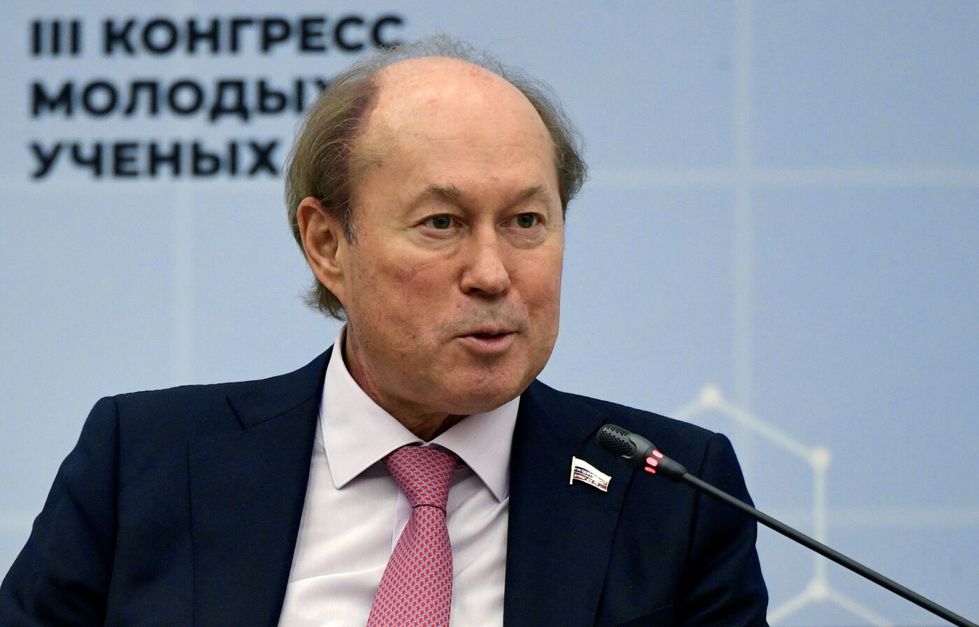 III КМУ-2023. Наука и изобретения для жизни