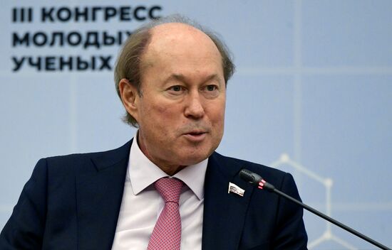 III КМУ-2023. Наука и изобретения для жизни