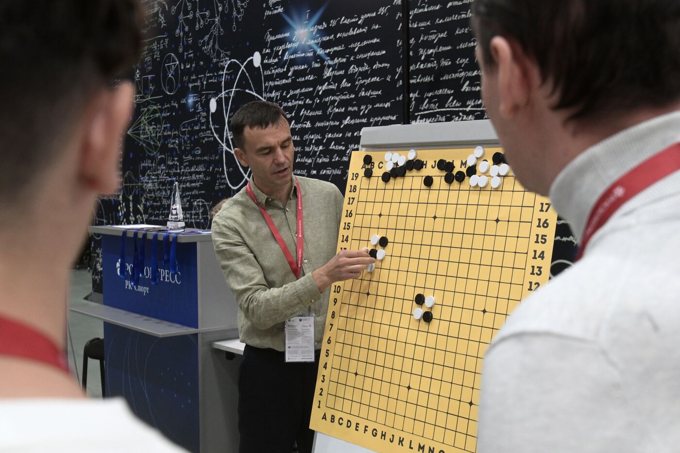 III КМУ-2023. Кубок Росконгресса по го