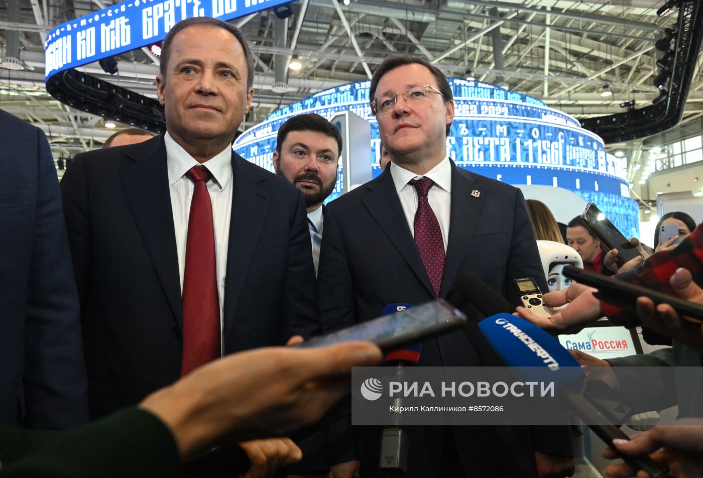 Выставка "Россия". День Региона - Самарская область