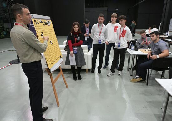 III КМУ-2023. Кубок Росконгресса по го