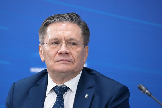 III КМУ-2023. Координационный комитет по проведению в РФдесятилетия науки и технологий