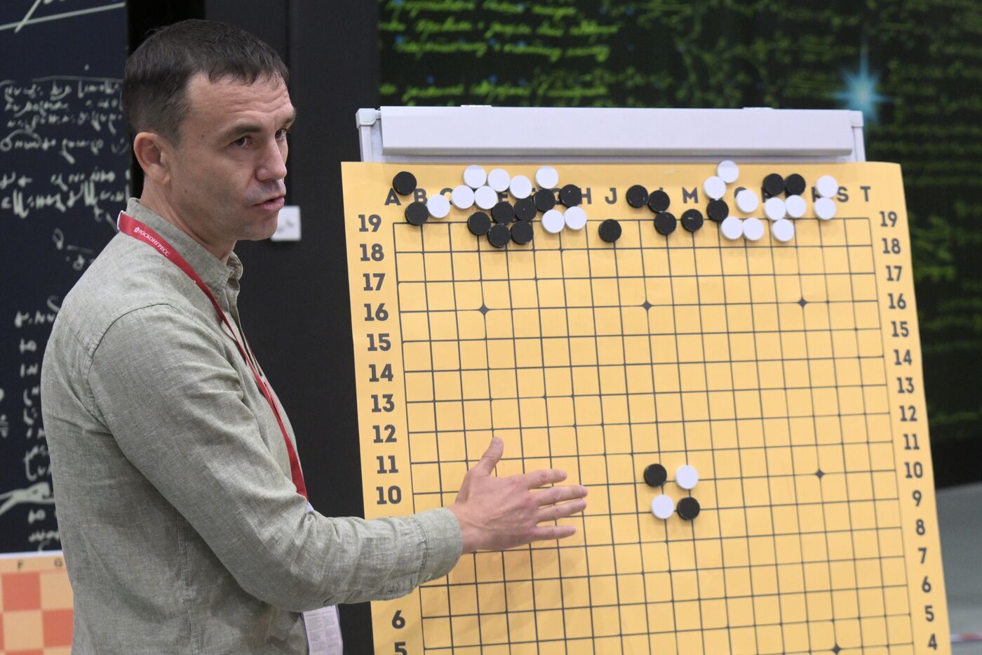 III КМУ-2023. Кубок Росконгресса по го