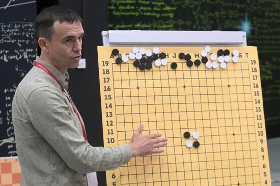 III КМУ-2023. Кубок Росконгресса по го