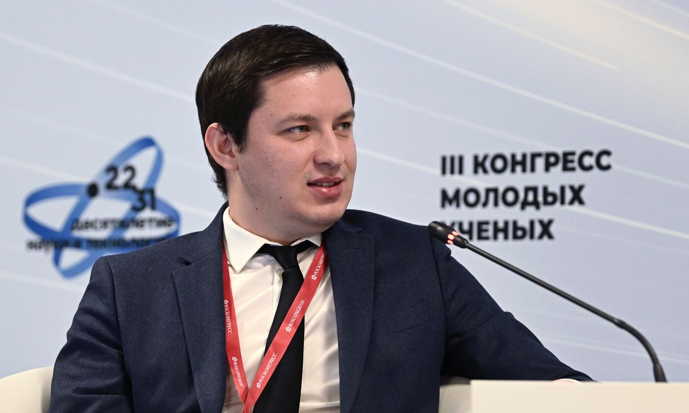 III КМУ-2023. Гуманитарные науки: осмысление современных проблем и процессов