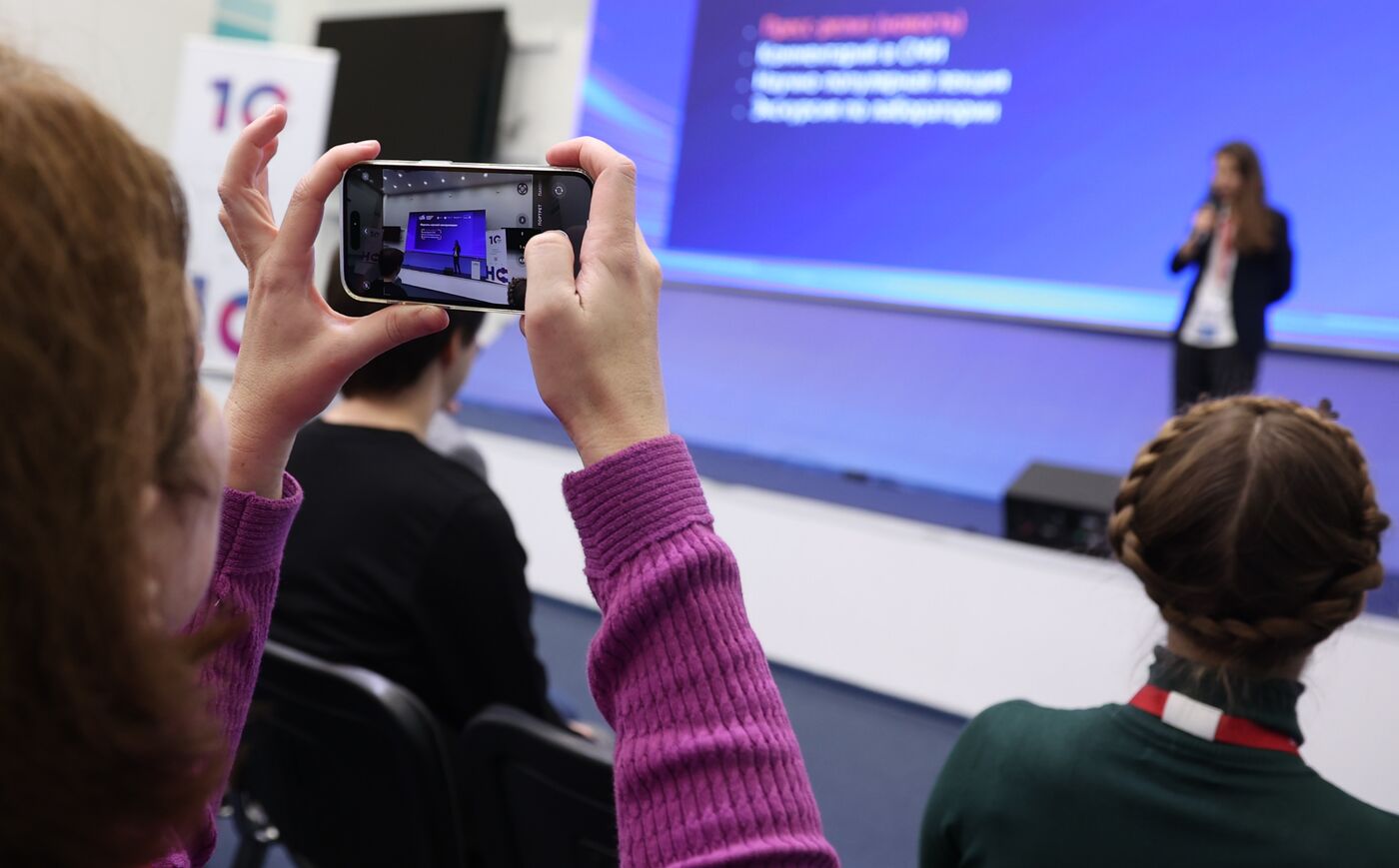 III КМУ-2023. Мастер-класс по популяризации научных знаний