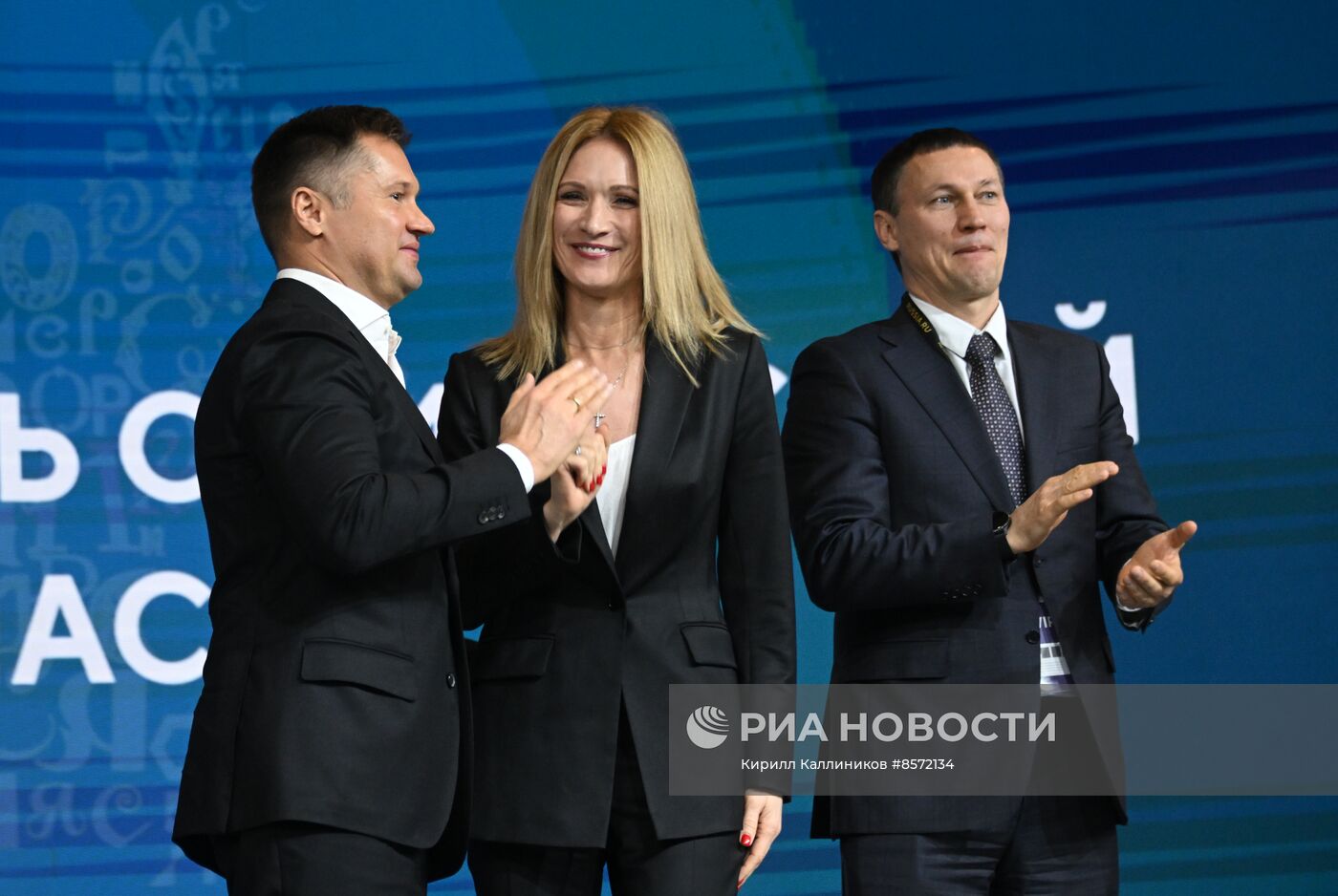 Выставка "Россия". День Региона - Самарская область