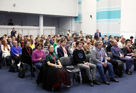 III КМУ-2023. Мастер-класс по популяризации научных знаний