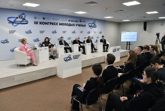 III КМУ-2023. Креатех: как высокие технологии определяют развитие креативной экономики?