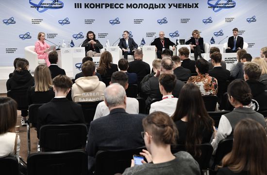 III КМУ-2023. Креатех: как высокие технологии определяют развитие креативной экономики?