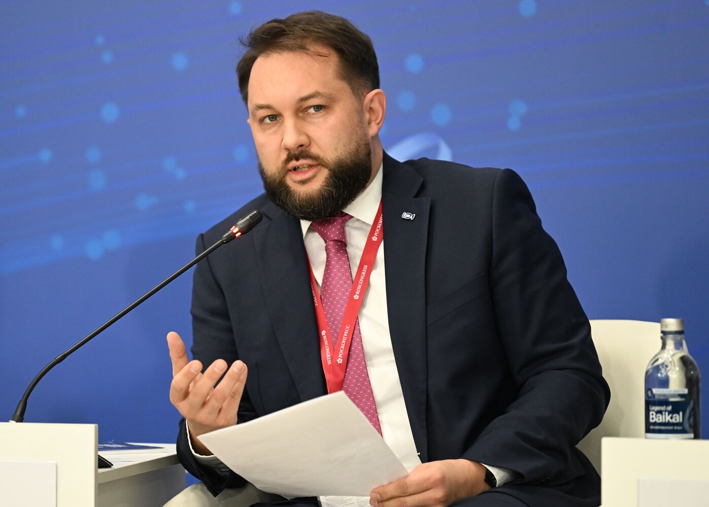 III КМУ-2023. Развитие человеческого капитала в условиях трансформации мирового порядка как способ достижения 17 ЦУР