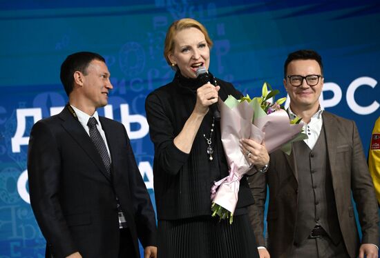 Выставка "Россия". День Региона - Самарская область