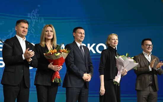 Выставка "Россия". День Региона - Самарская область