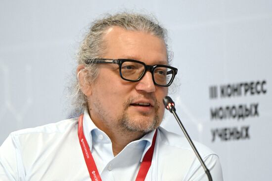 III КМУ-2023. Эволюция квантовых технологий: квантовый интернет. Возможности длямолодых ученых в области квантовых технологий: Квантовая школа