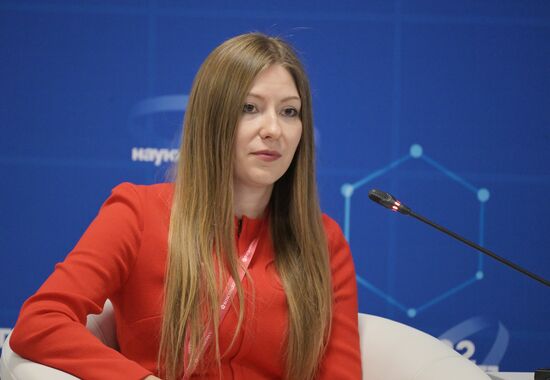 III КМУ-2023. Цифровые инновации на финансовом рынке: свежий бриз или головокружительный вихрь?