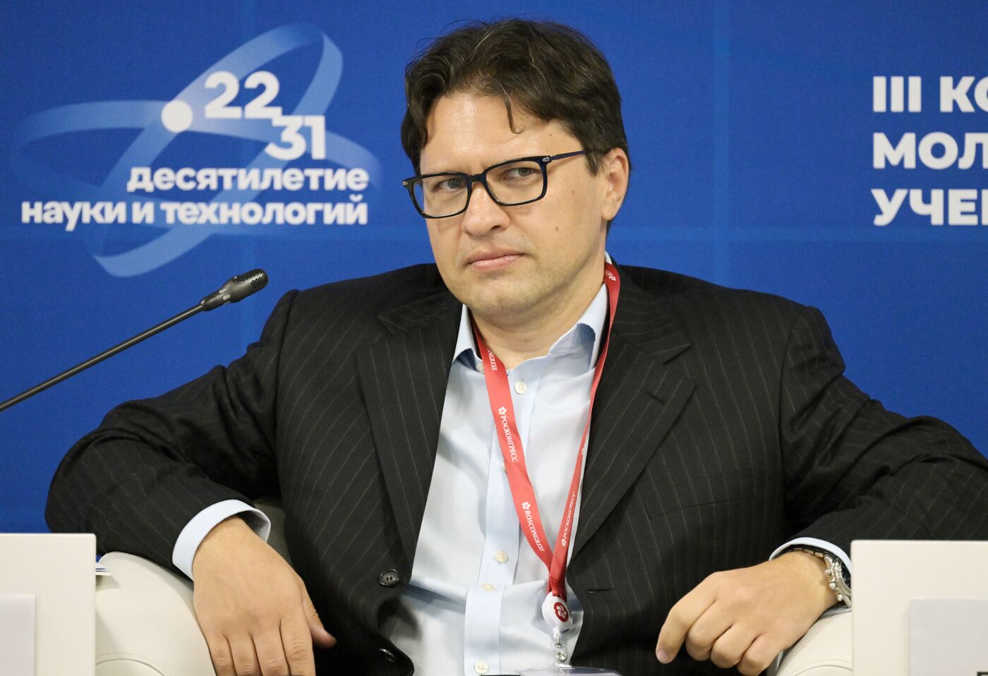 III КМУ-2023. Цифровые инновации на финансовом рынке: свежий бриз или головокружительный вихрь?