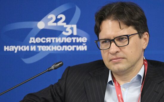 III КМУ-2023. Цифровые инновации на финансовом рынке: свежий бриз или головокружительный вихрь?