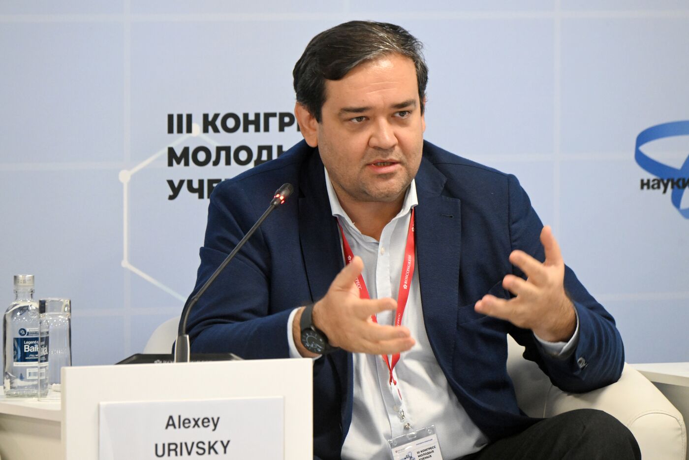 III КМУ-2023. Эволюция квантовых технологий: квантовый интернет. Возможности длямолодых ученых в области квантовых технологий: Квантовая школа