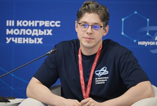 III КМУ-2023. Цифровые инновации на финансовом рынке: свежий бриз или головокружительный вихрь?