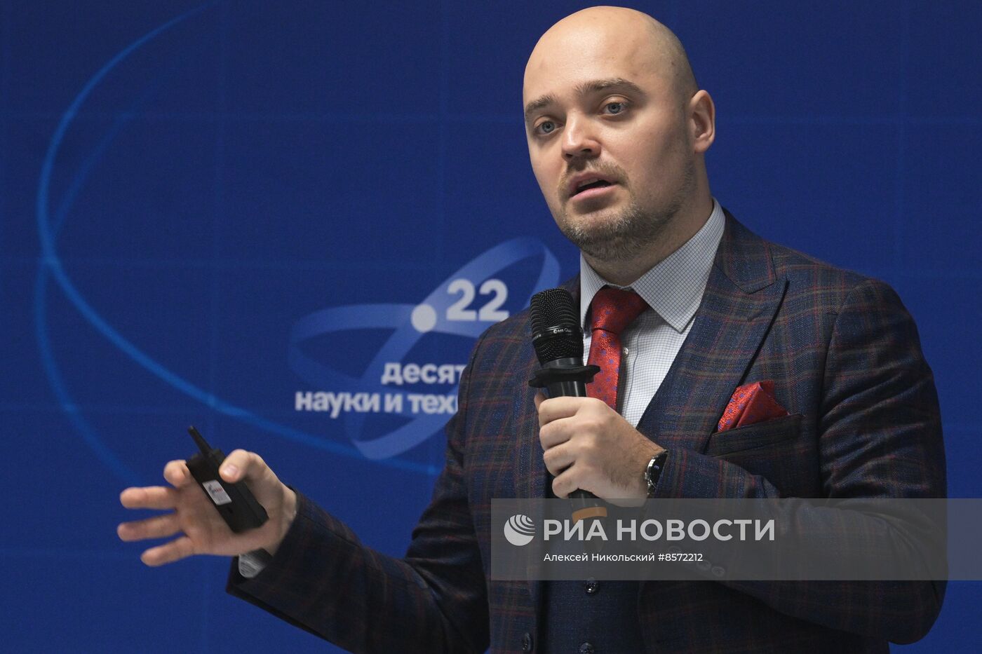 III КМУ-2023. AI Journey