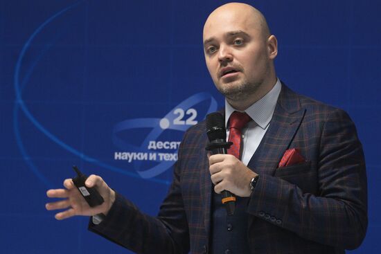 III КМУ-2023. AI Journey