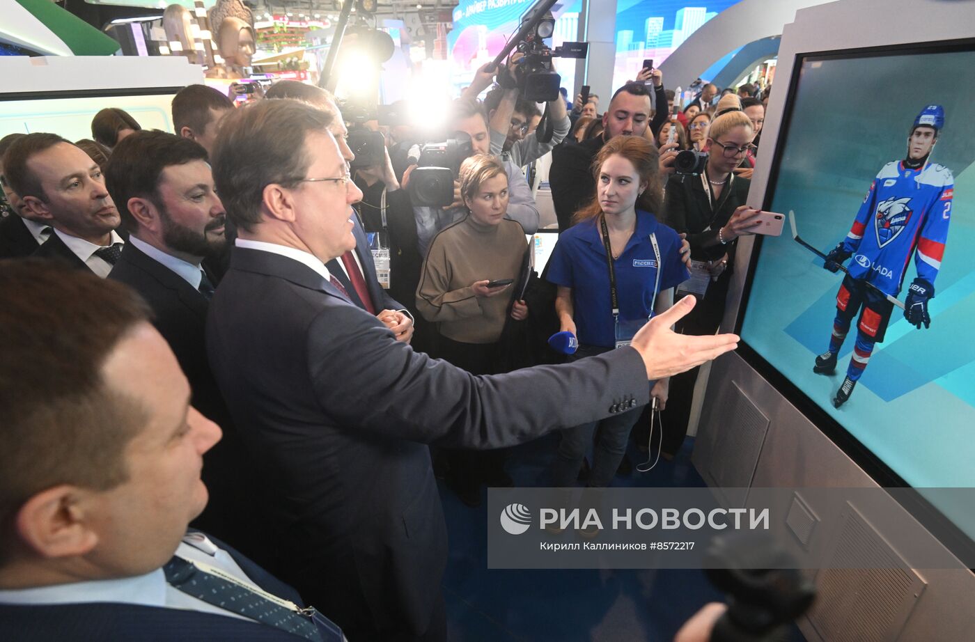 Выставка "Россия". День Региона - Самарская область