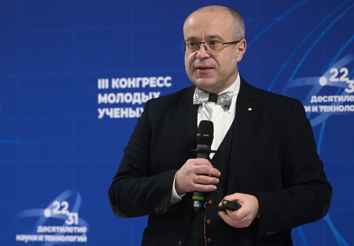 III КМУ-2023. AI Journey