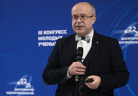 III КМУ-2023. AI Journey