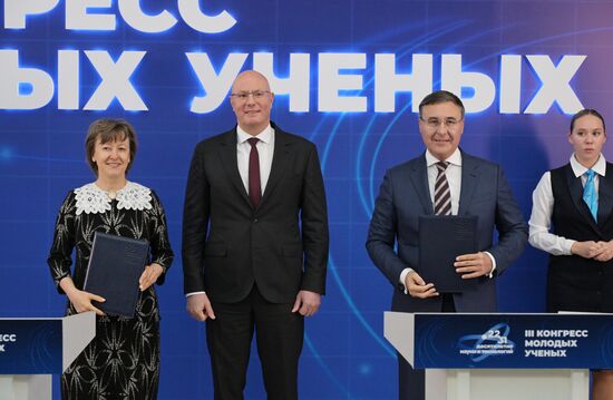 III КМУ-2023. Подписания