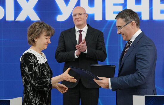 III КМУ-2023. Подписания