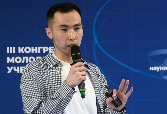 III КМУ-2023. AI Journey