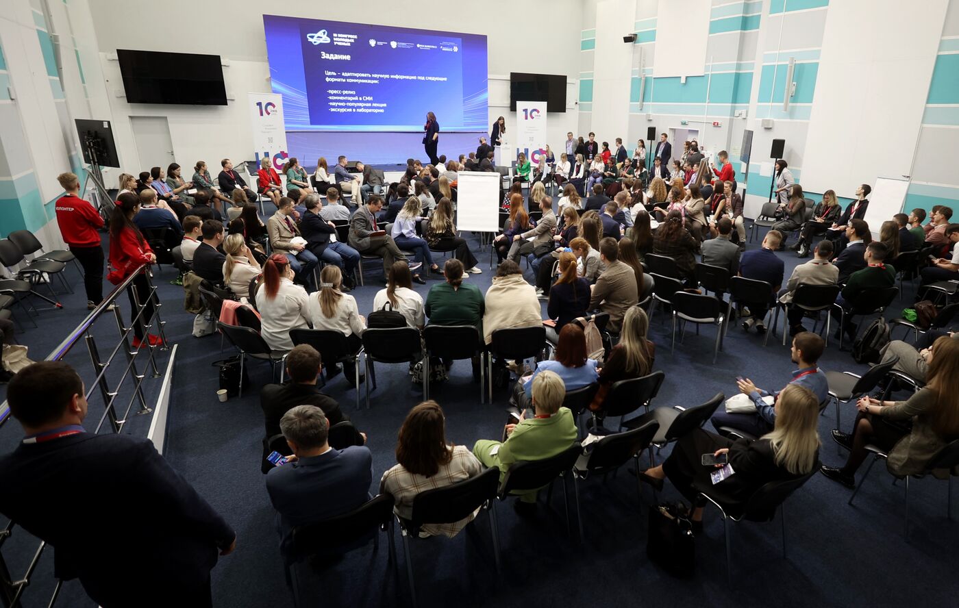 III КМУ-2023. Мастер-класс по популяризации научных знаний