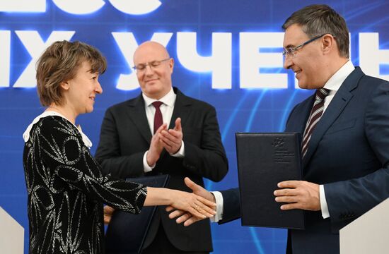 III КМУ-2023. Подписания