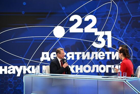 III КМУ-2023. Работа медиастудии