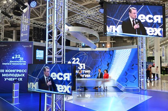 III КМУ-2023. Работа медиастудии