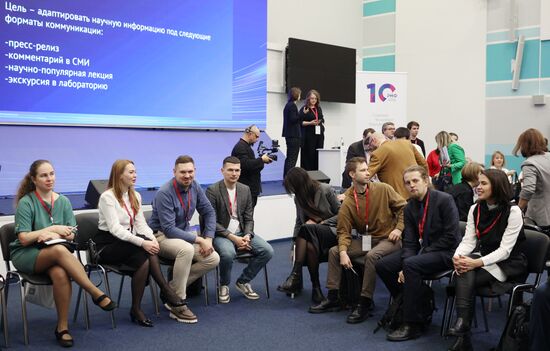 III КМУ-2023. Мастер-класс по популяризации научных знаний