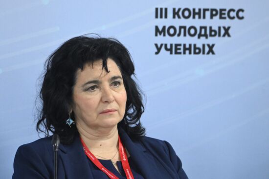 III КМУ-2023. Инклюзивное общество: как наука убирает барьеры?