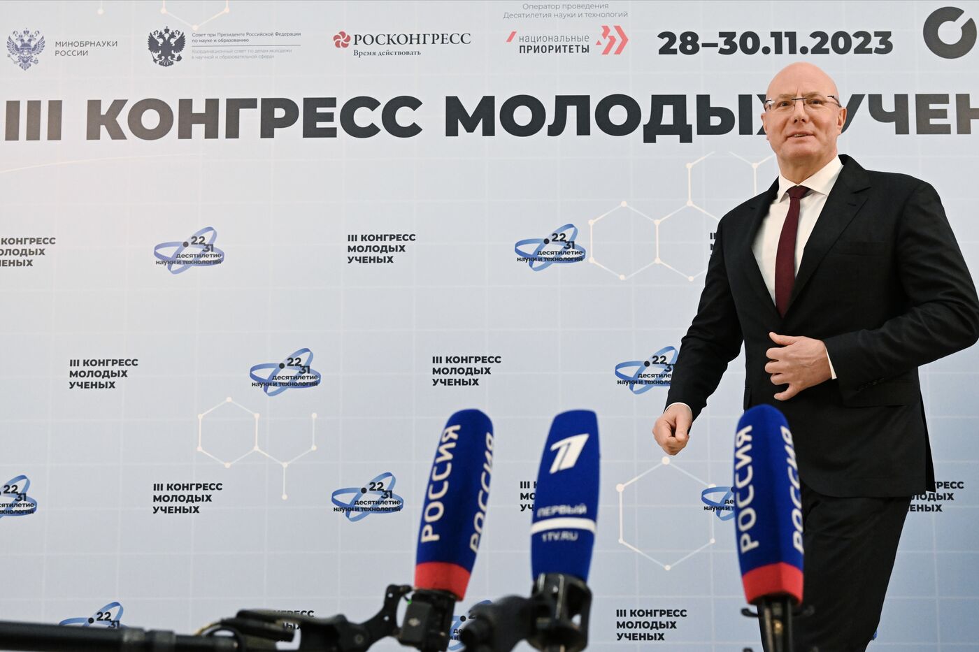 III КМУ-2023. Пресс-подходы