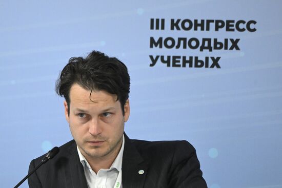 III КМУ-2023. Инклюзивное общество: как наука убирает барьеры?