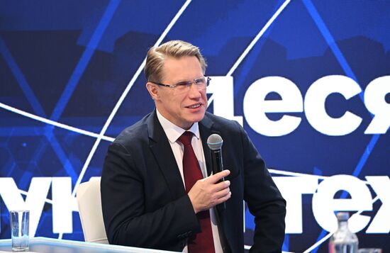 III КМУ-2023. Работа медиастудии