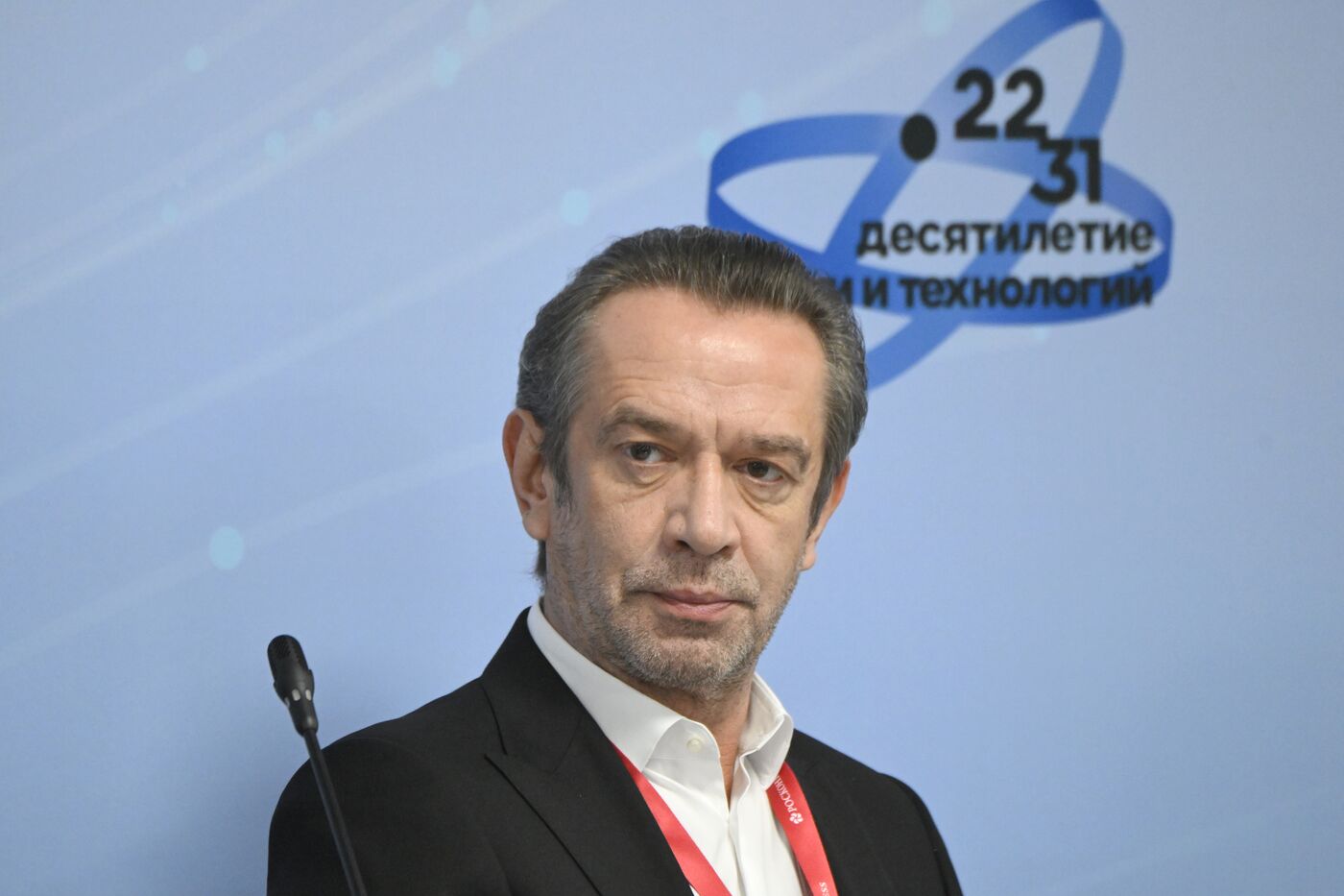 III КМУ-2023. Инклюзивное общество: как наука убирает барьеры?