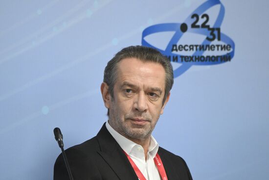 III КМУ-2023. Инклюзивное общество: как наука убирает барьеры?