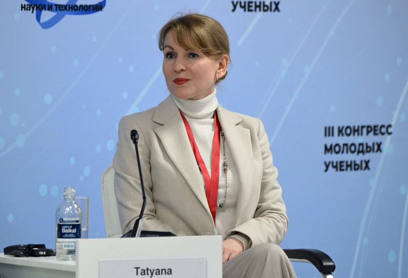 III КМУ-2023. Инклюзивное общество: как наука убирает барьеры?