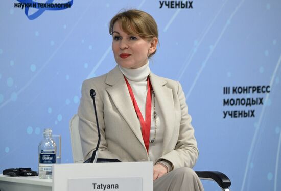 III КМУ-2023. Инклюзивное общество: как наука убирает барьеры?