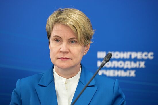 III КМУ-2023. Координационный комитет по проведению в РФдесятилетия науки и технологий